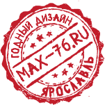 новый логотип Макс-76